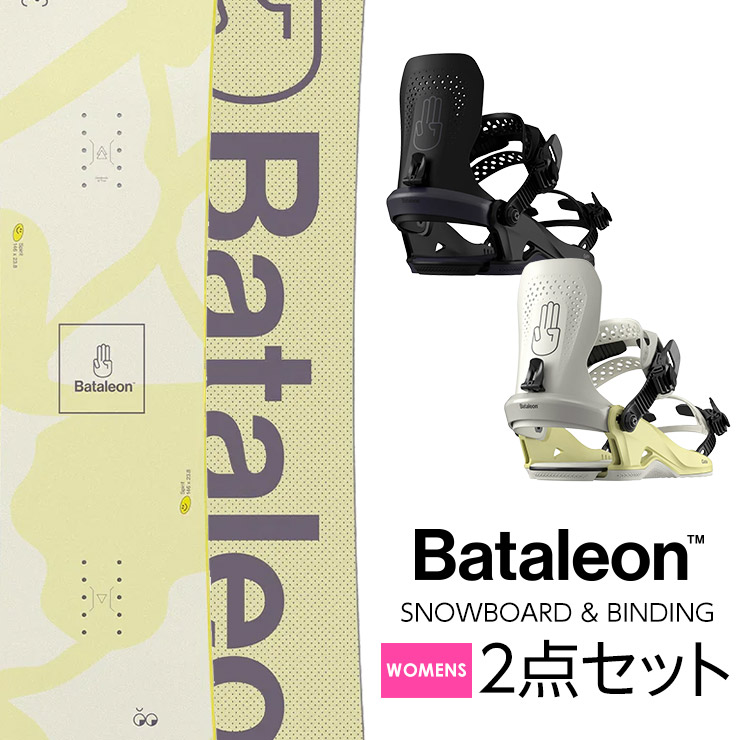 Bataleon Sprit 143cm WOMENS 24-25 バタレオン Bataleon Sprit 143cm WOMENS 24-25 バタレオン セットアイテム