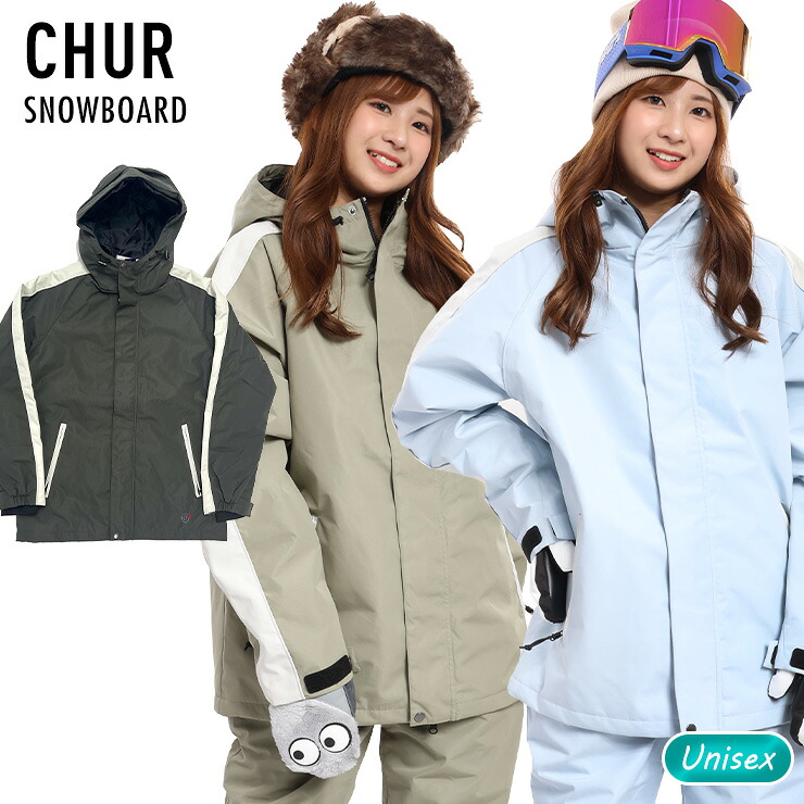 スノーボードウェア CHUR クール CHMJ402 メンズ レディース ユニセックス スノボー ジャケット 【モアスノー】｜モアスノー