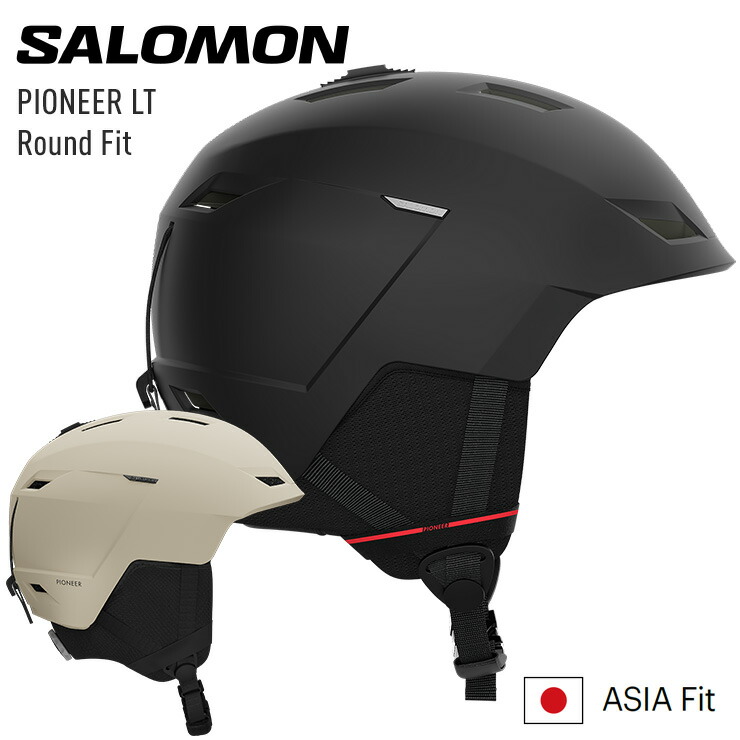 2026 SALOMON サロモン PIONEER LT Round Fit パイオニアLT ラウンドフィット ヘルメット スキー スノーボード|モアスノー