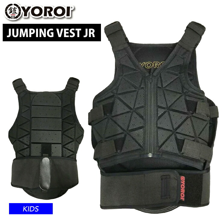 25-26 YOROI JUMPING VEST JR ヨロイ ジャンピングベスト ジュニア プロテクター ベスト｜モアスノー 28,571円