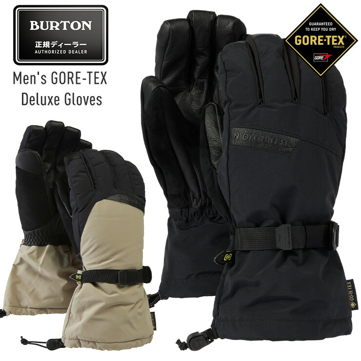 楽天市場】25-26 BURTON バートン グローブ スノボ Men's GORE-TEX