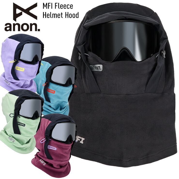 スノーボード Anon MFI Beanie Neck Warmer 楽天市場】ANON アノン MFI BEANIE NECKWARMER エムエフアイ ビーニー