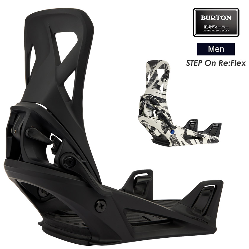 BURTON SWAS STEPON 26.0㎝ バインセット 5000077.jpg