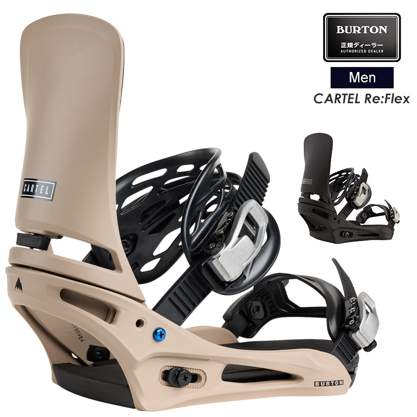 楽天市場】バートン ビンディング カーテル Burton Cartel Re:Flex