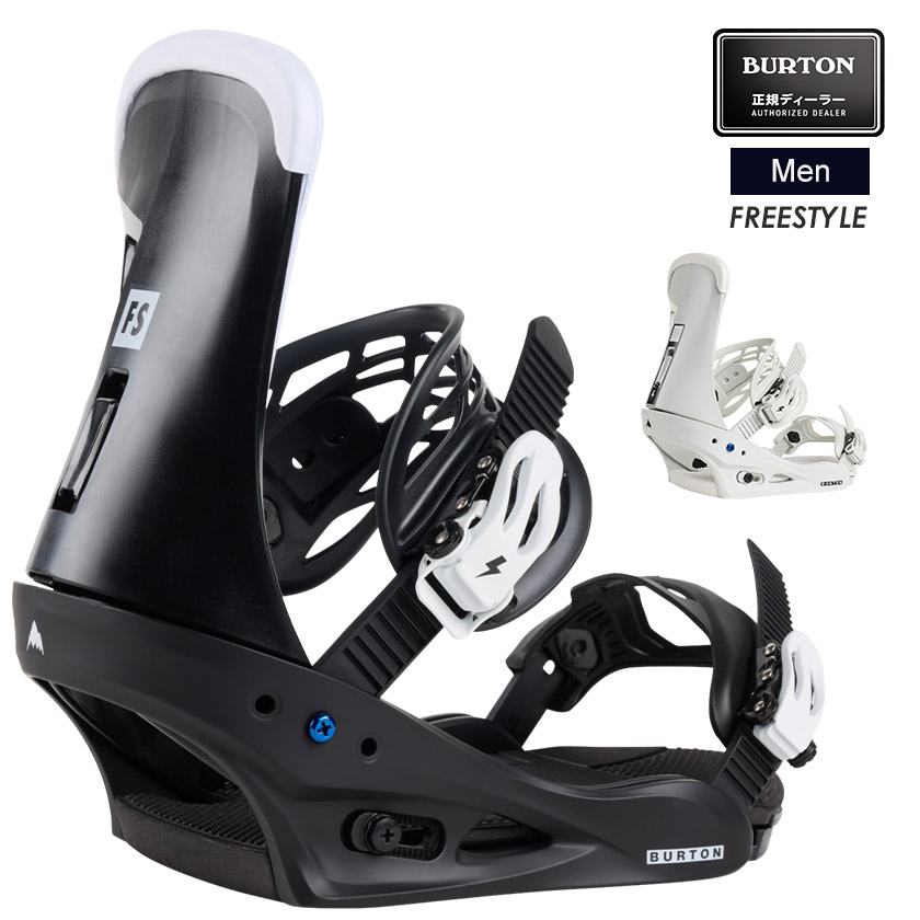 バートン ジェネシス burton genesis Mサイズ バートン ジェネシス Mサイズ オマケ付き Burton Genesis Mサイズ