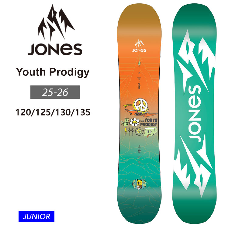 25-26 2026 JONES ジョーンズ Youth Prodigy キッズ ジュニア スノーボード