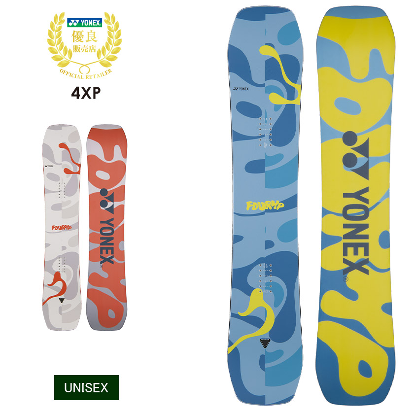 楽天市場】【予約】 25-26 ヨネックス フォーエックスピー YONEX