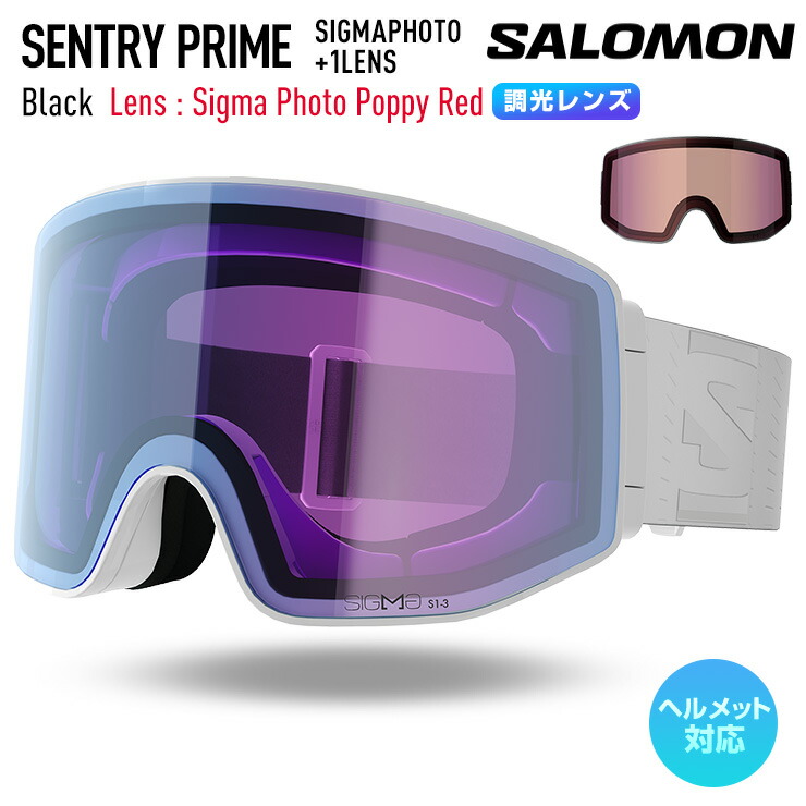 2026 SALOMON サロモン SENTRY PRIME SIGMAPHOTO セントリープライム カラー : White 調光レンズ : Sigma Photo Sky Blue スキー スノーボード ゴーグル