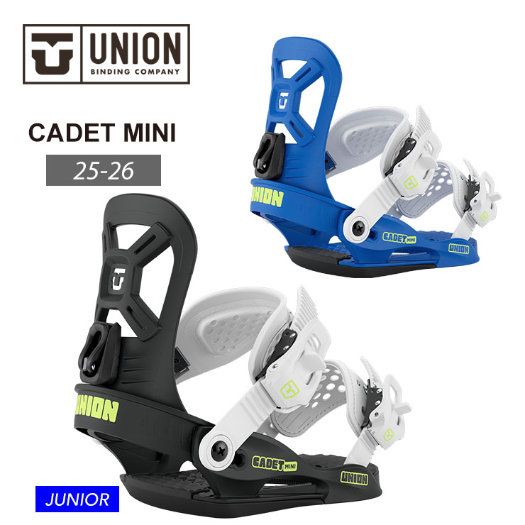 楽天市場】25-26 UNION CADET MINI ユニオン キャデット ミニ