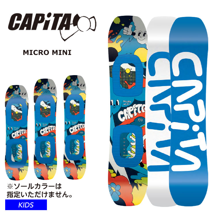 楽天市場】【10％OFFクーポン 11/27迄】キャピタ（CAPITA）（キッズ