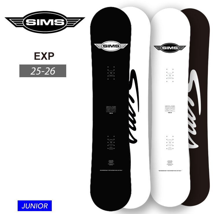 楽天市場】スノーボード 板 単品 グラトリ メンズ ダブキャン SIMS