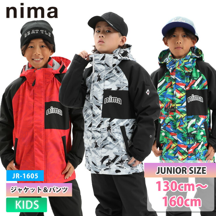 楽天市場】＼エントリーでポイントP10倍／ NIMA ニーマ スノーボード