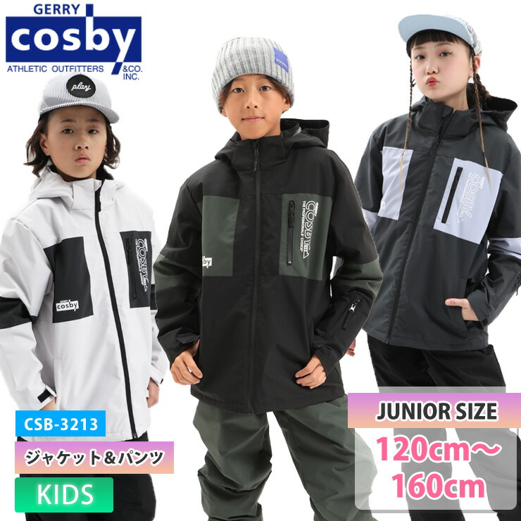 楽天市場】【10日まで使える最大2500円オフクーポン】25-26 COSBY