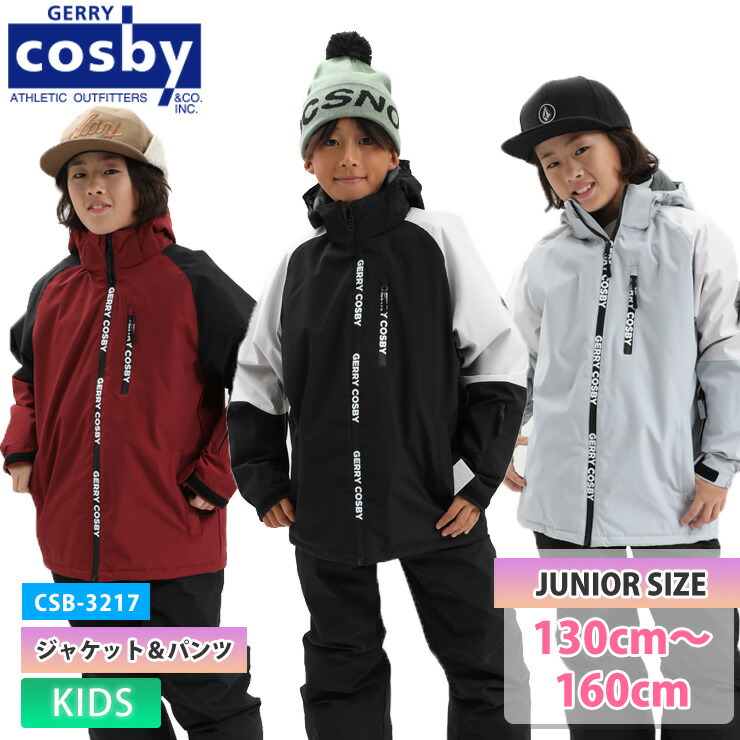 楽天市場】【10日まで使える最大2500円オフクーポン】25-26 COSBY