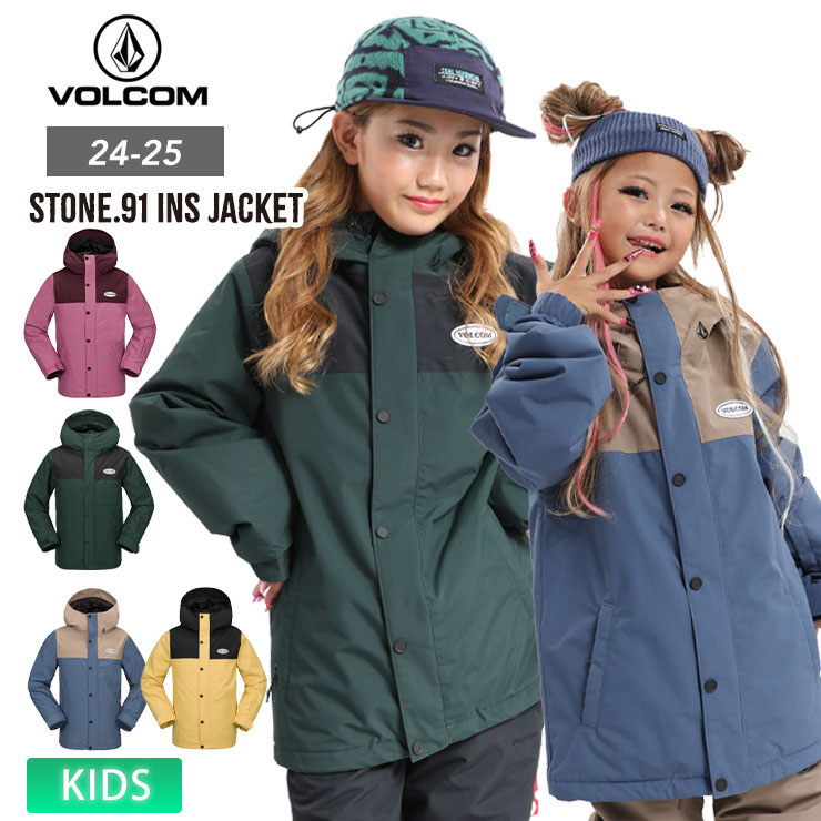VOLCOM/ボルコム キッズ スノーボードウェア ジャケット 楽天市場】17-18 VOLCOM ボルコム スノー ボード ウェア キッズ