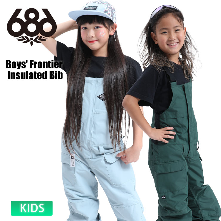 25-26 2026 686 Boys' Frontier Insulated Bib キッズ ジュニア スノーボード ビブパンツ つなぎ ｜モアスノー