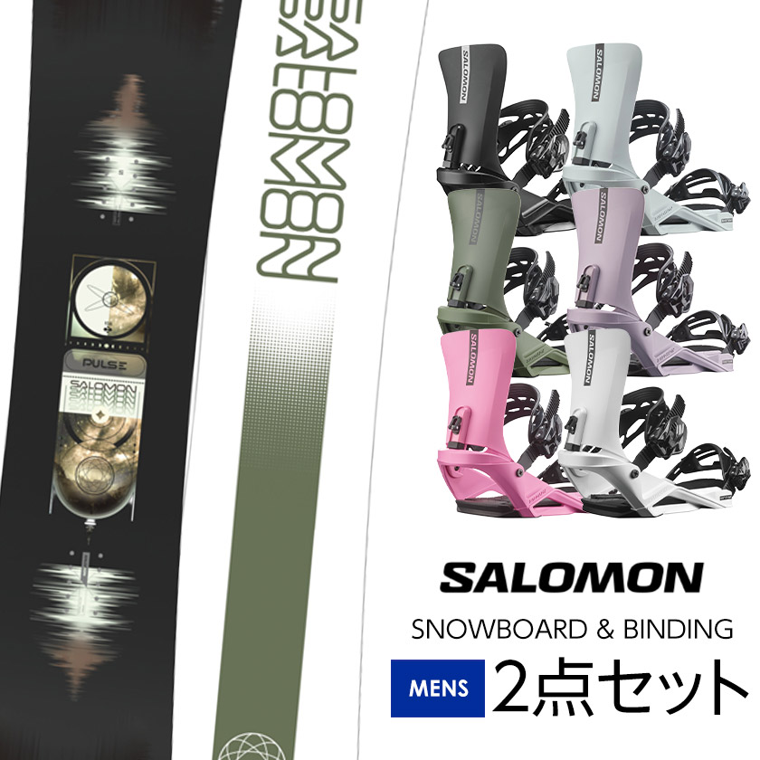 スノーボード　サロモン　アサシン　リズム 楽天市場】取付無料 SALOMON サロモン ASSASSIN アサシン スノーボード