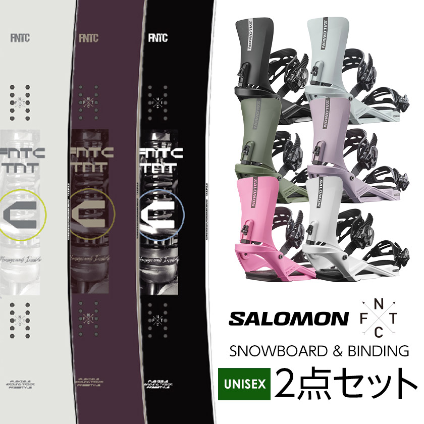 取付無料 FNTC TNT C スノーボード ＆ SALOMON サロモン RHYTHM リズム バインディング 2点セット 25-26 2026 メンズ ハードギア