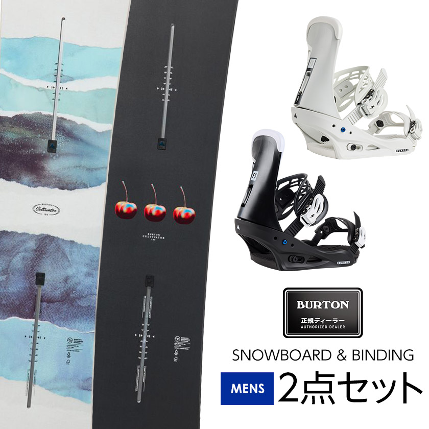 楽天市場】25-26 BATALEON/バタレオン RAVE レイブ メンズ レディース