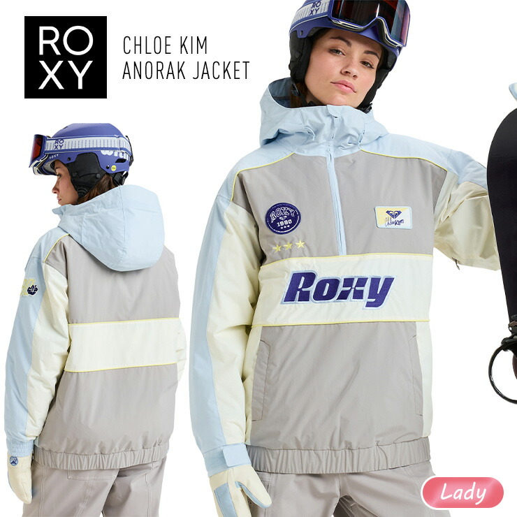 楽天市場】24/25 ROXY ロキシー ジャケット CHLOE KIM ANORAK JK