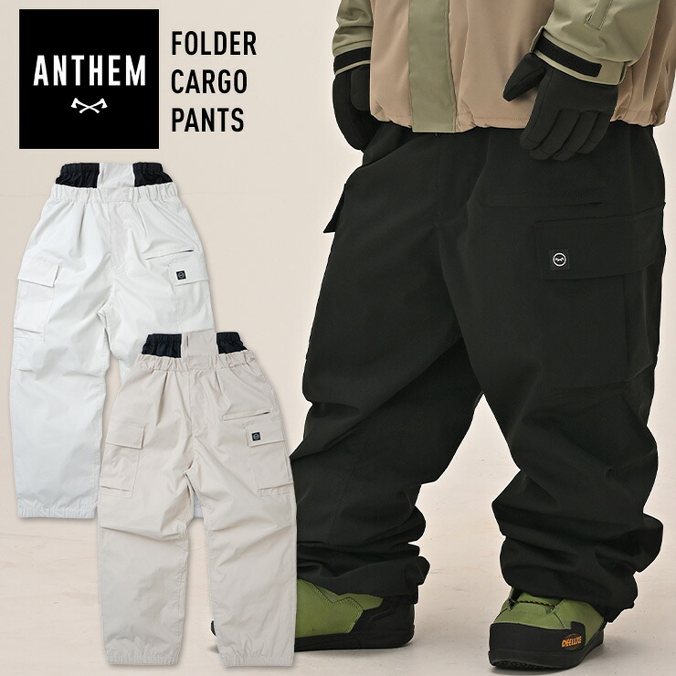 キッズスノーボードセットと一遍に買いもとめるでお得にお買い出し OFF_WHITE-MID_BEIGE-BLACK