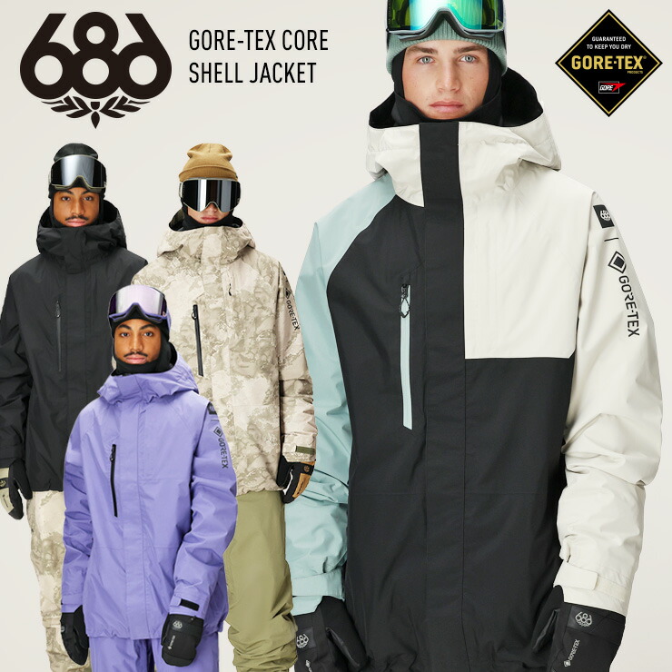 楽天市場】【10日まで使える最大2500円オフクーポン】【ポイントUP祭