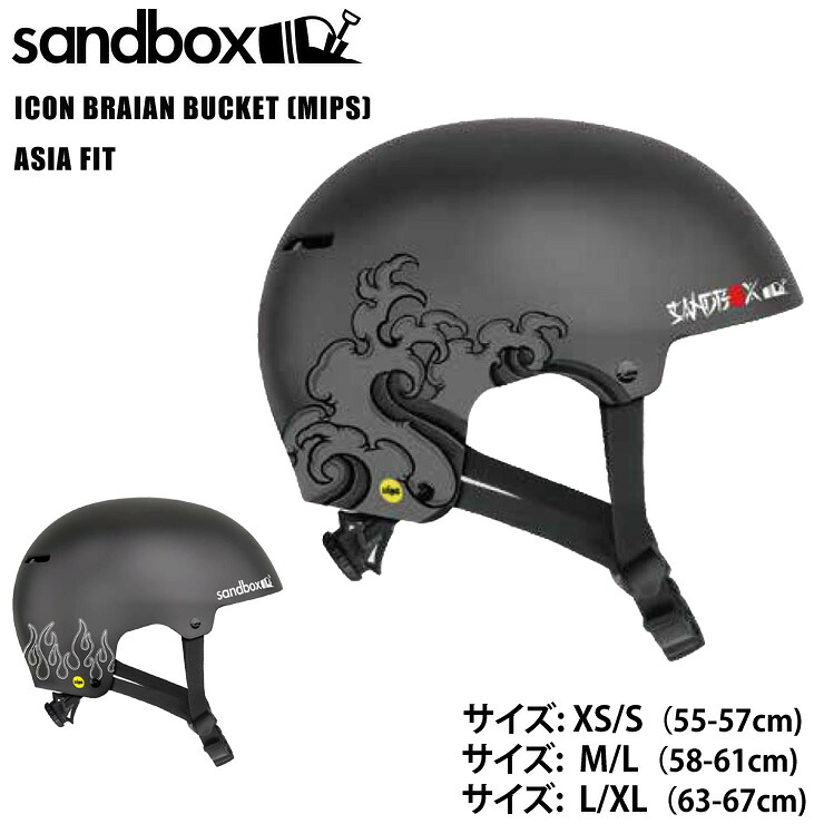 26-27 2027 SANDBOX サンドボックス ICON アイコン BRAIN BUCKET (MIPS) Asia Fit アジアンフィット スノーボード ヘルメット 【モアスノー】|モアスノー