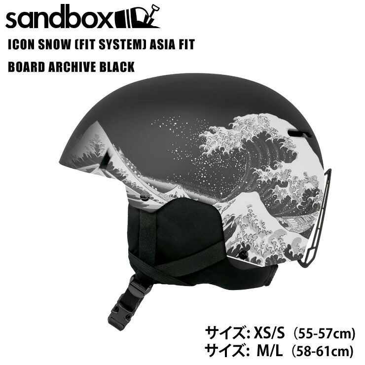26-27 2027 SANDBOX サンドボックス ICON アイコン SNOW (FIT SYSTEM) Asia Fit アジアンフィット スノーボード ヘルメット 【モアスノー】|モアスノー