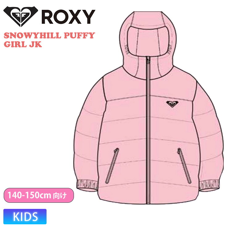 早期予約 26-27 2027 ROXY ロキシー スノーボード ウェア キッズ SNOWYHILL PUFFY GIRL JK ジャケット 女の子 |モアスノー