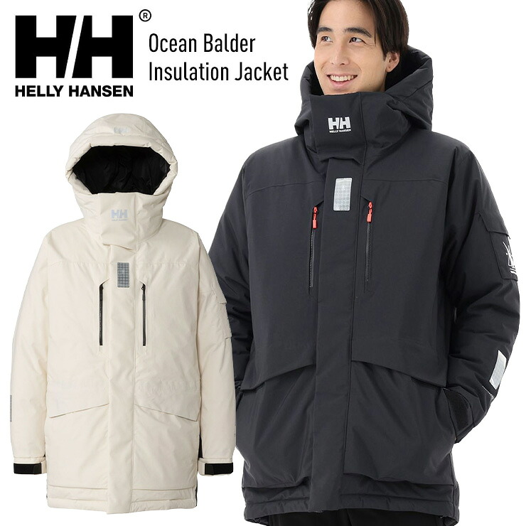 HELLY HANSEN へリーハンセン Ocean Balder Insulation Jackett オーシャンバルドールインサレーションジャケット HH12551 ユニセックス アウター タウンユース ウェア スノーボード 【モアスノー】|モアスノー