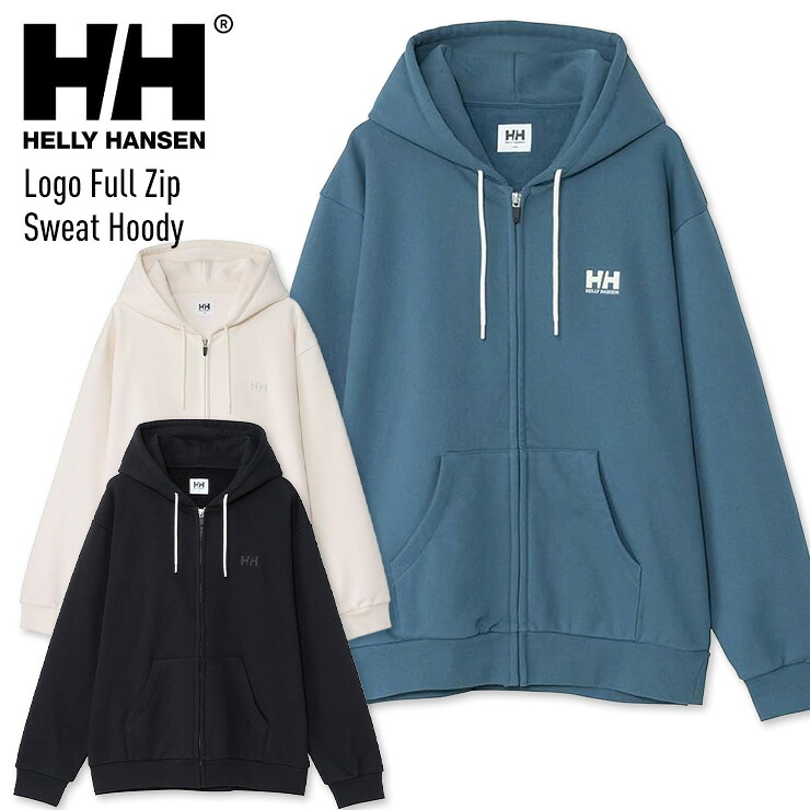 HELLY HANSEN へリーハンセン Logo Full Zip Sweat Hoody ロゴフルジップスウェットフーディー HM32570 パーカ ユニセックス タウンユース 【モアスノー】|モアスノー