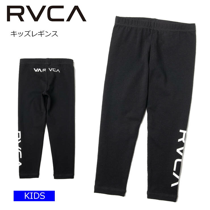 楽天市場】RVCA ルーカ パンツ メンズ レディース ラッシュガード