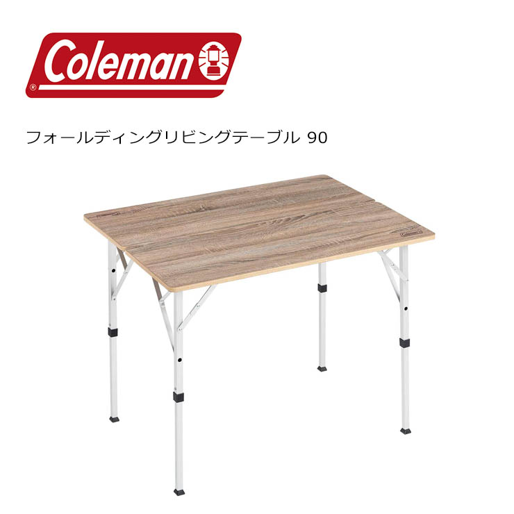 楽天市場】S'more スモア Woodi Roll Table 90 ウッディロールテーブル 