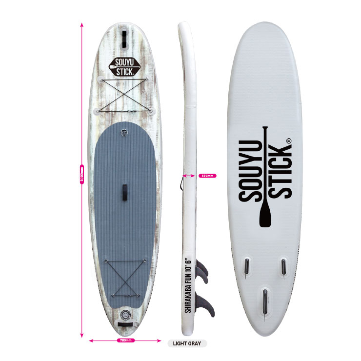 SOUYU STICK ソウユウスティック SHIRAKABA FUN 10'6 シラカバ ...