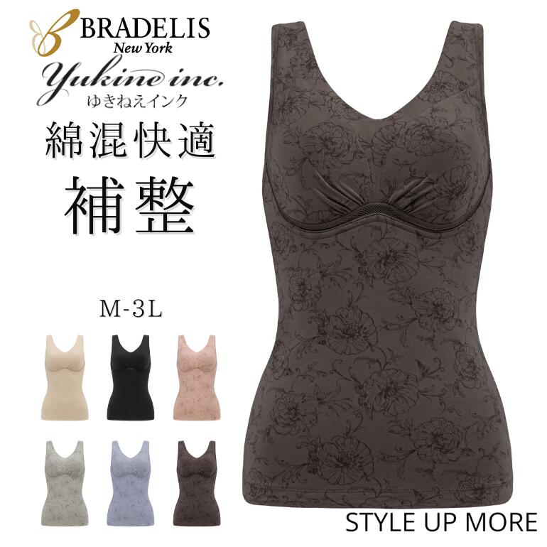 楽天市場】【60％OFF】ブラデリス BRADELIS New York peace BRNYピース