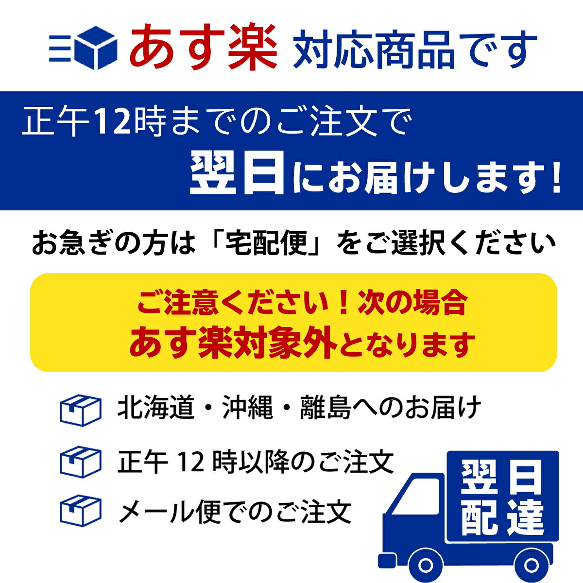 SALE／78%OFF】 浴槽 滑り止めマット お風呂 介護用品 子ども 妊娠中 妊婦 洗い場 転倒防止 吸盤付き すべり止めマット 滑り止め  洗濯可能 カット可能 100×40cm ブルー ピンク 透明 敬老の日 おじいちゃん おばあちゃん プレゼント 生活雑貨 qdtek.vn