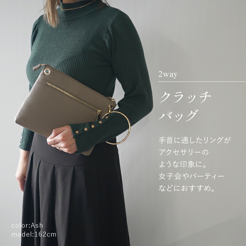本革 3way／【楽天1位】LASIEM サコッシュ レディース 本革 レザー 