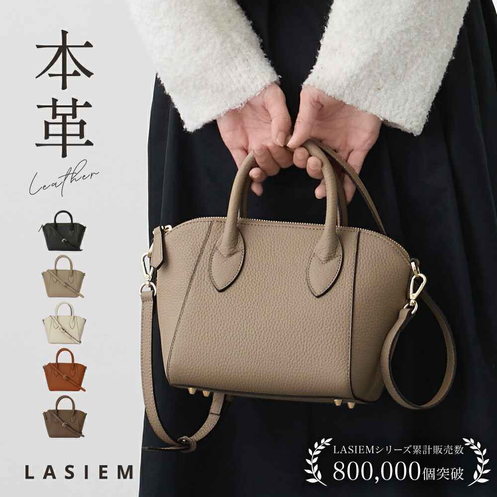 即納】TODAYFUL トゥデイフル LIFE's ライフズTypewriter Shoulder Bag