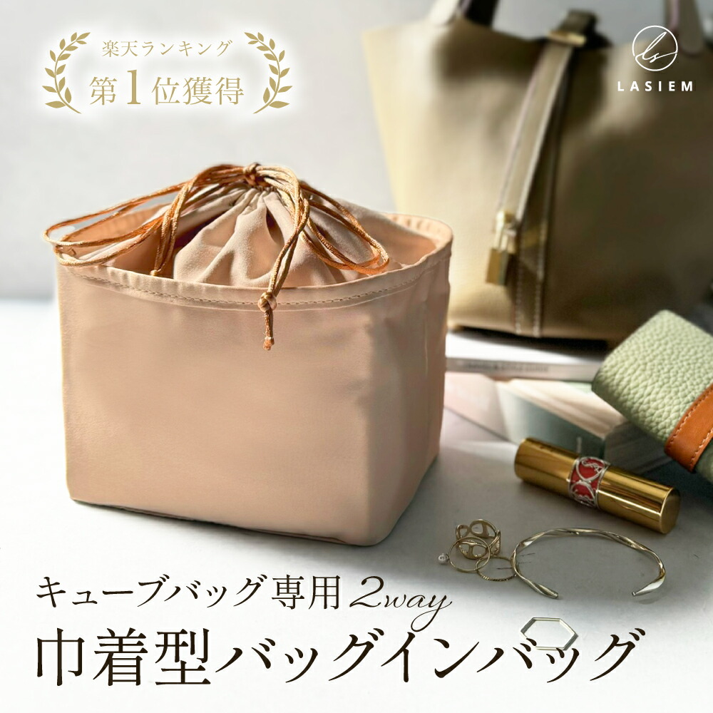 オリンピアルタン × レスポートサック　コラボ　ブック型ポーチ LeSportsac ブッククラッチ Olympia Le-Tan レスポートサック