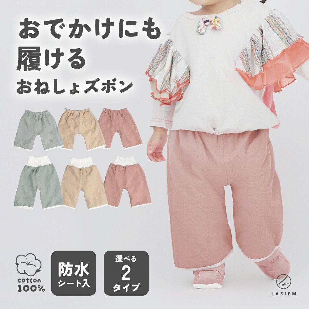 希少　エクストララージ　キッズ　ランドセル c98caafff8fc8edab434b6550fa63c
