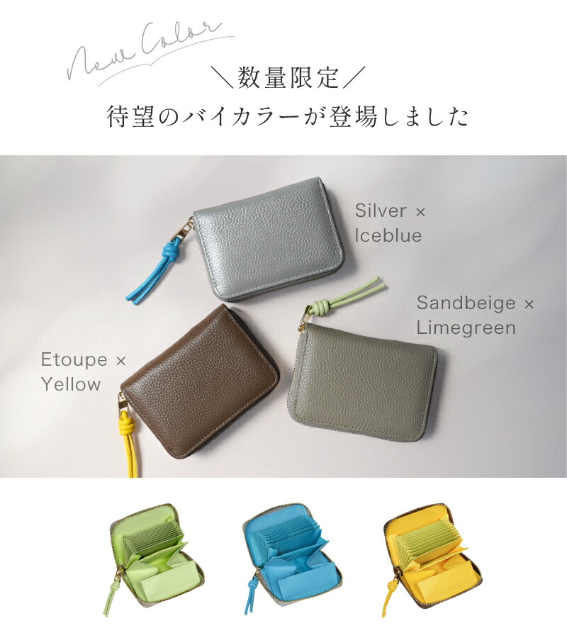 mint様 リクエスト 2点 まとめ商品 ミント様 リクエスト 2点 まとめ商品 - メルカリ