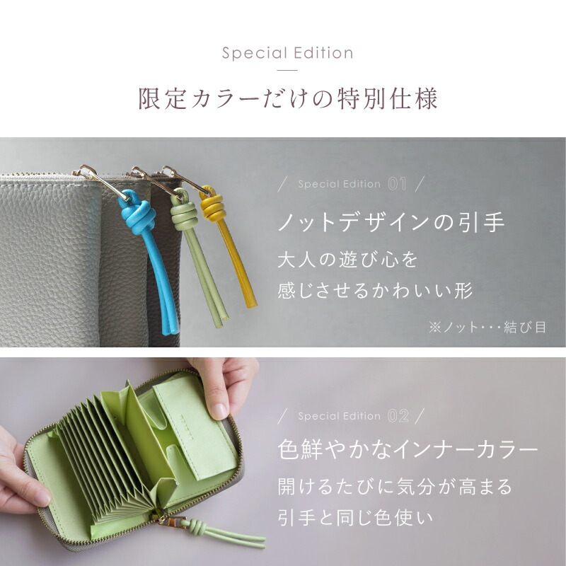 新色追加！／ラシエム 財布 レディース ミニ財布 本革 カード