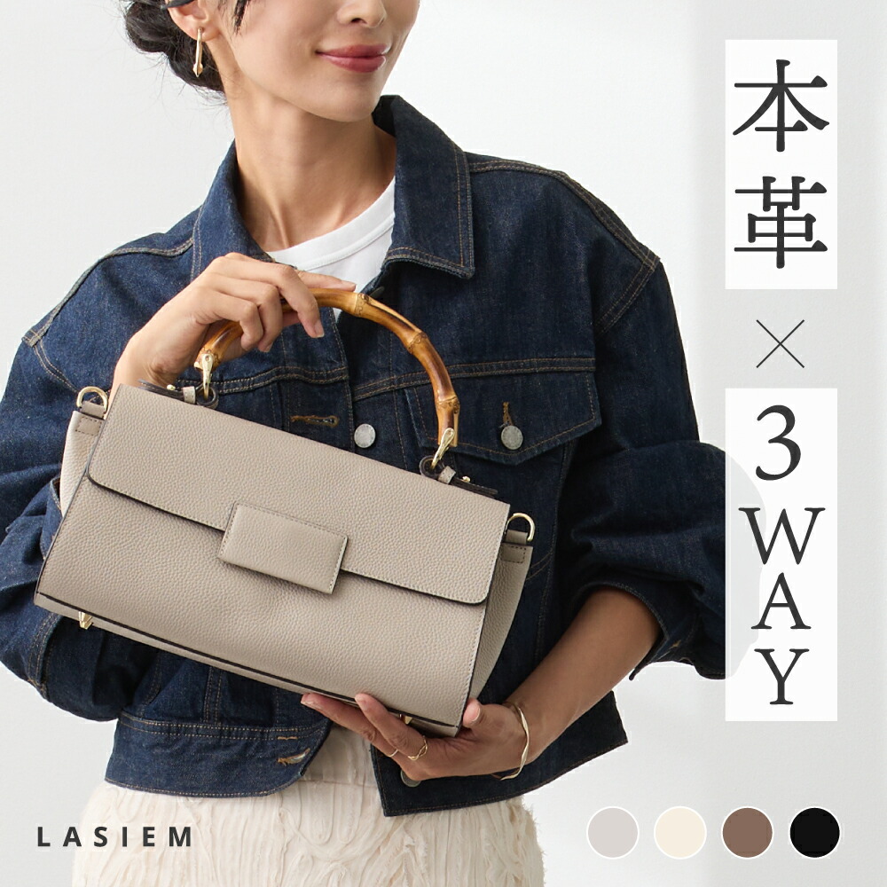 フェイラー公式/FEILER フェイラースリーピングプリンセス