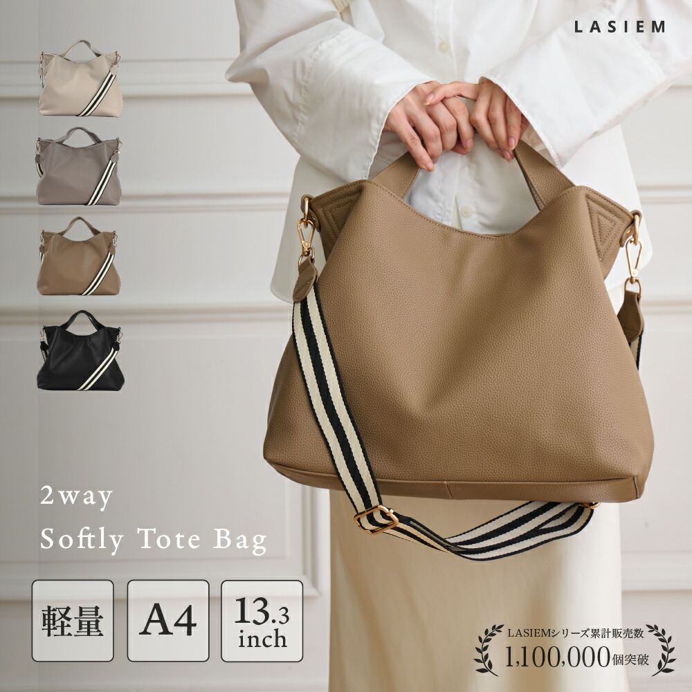 フェイラー公式/FEILER フェイラースリーピングプリンセス ハンカチ