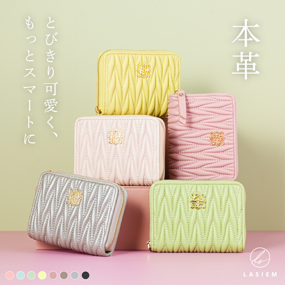 フェイラー　ドアップテディ巾着　ラブラリー フェイラー公式/LOVERARY ドアップテディガール 耳付き巾着 L/DUG-213075