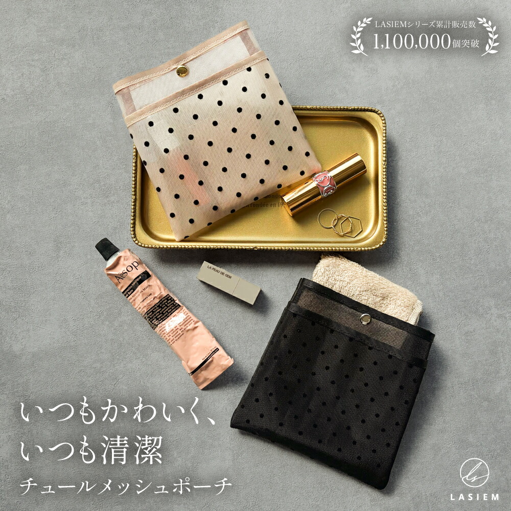 値下げ！ サンリオミニサンダルチャームコンプリート！ 本日9／21より【サンリオ】平成レトロな「懐かし可愛いグッズ」発売