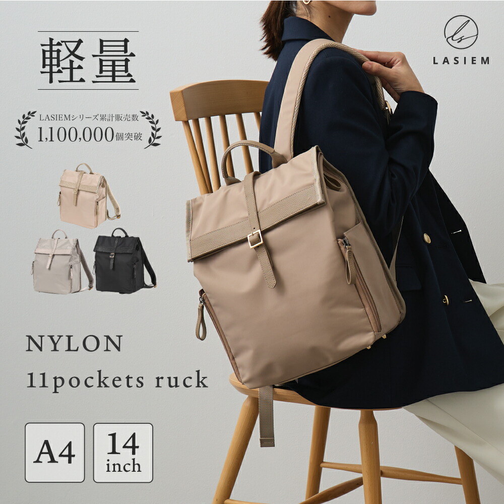 ポーター タンカー ウエストバッグ 622-78302 吉田カバン メンズ