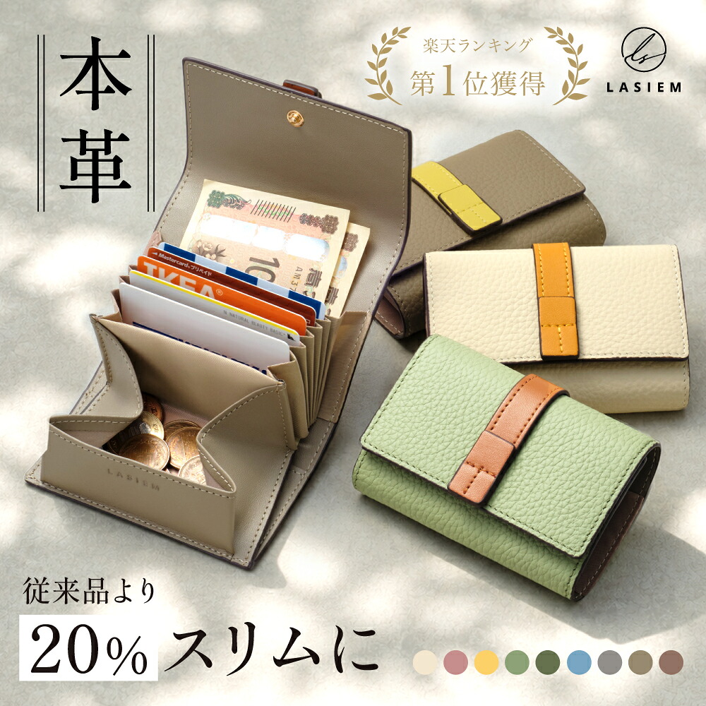 フェイラー公式/FEILER キープスマイリングチェリー ポーチ KSMC-241096