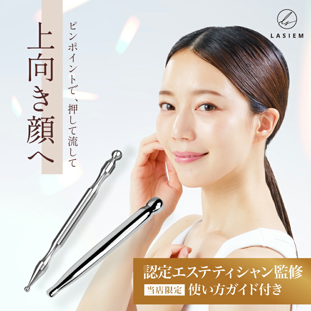 2025年購入品FACE PLAYER2フェイスプレイヤー2 ゴールデンブラウン 楽天市場】【COREFIT公式】FACE-PLAYER 2 （ゴールデンブラウン
