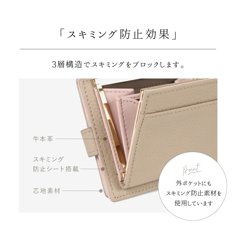 お札と小銭入れが同じ向き／【楽天1位】二つ折り財布 レディース